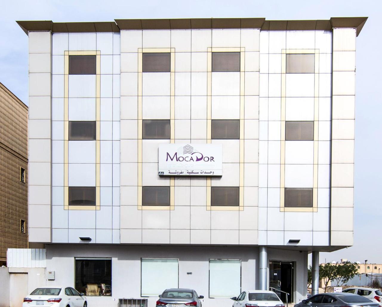 Mocador Aparthotel - Al Nuzha Branch Riyadh Bagian luar foto